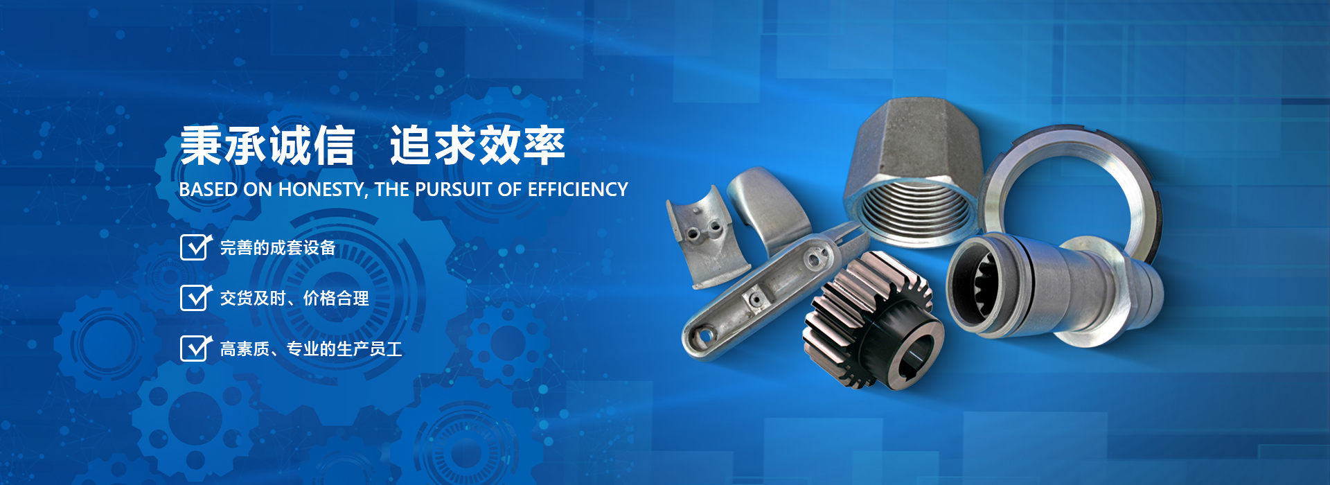 網(wǎng)站首頁-浙江仁仕機械有限公司